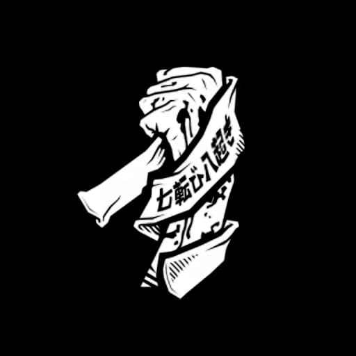 Lucky Break - Dead by Daylight Survivor perk icon